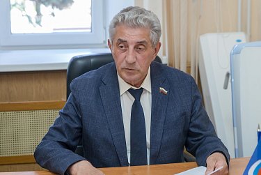 Сохранить окружающую среду